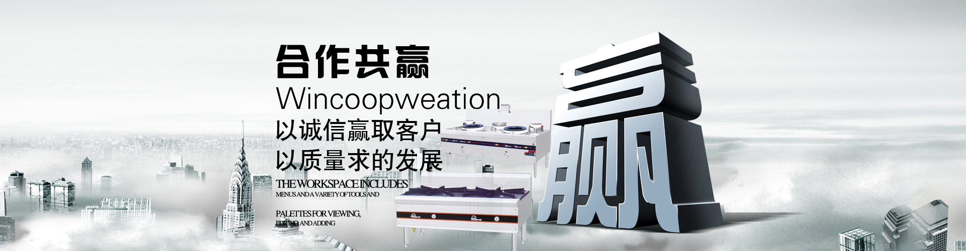 �ǿ���������