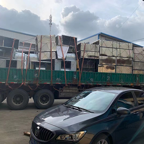 �㶫�ܵ��ֻ���������